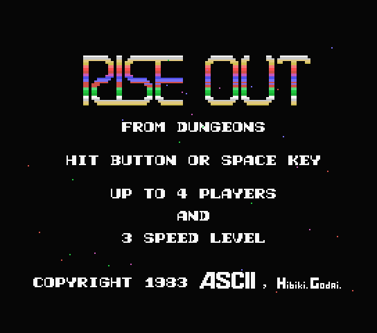 Rise Out From Dungeons title screen for MSX